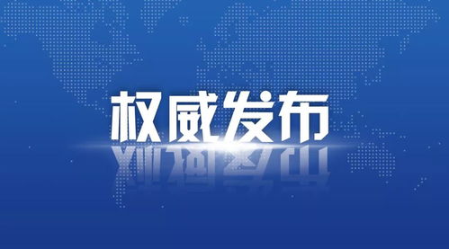 深哈合作项目律师费用减半，十四项司法惠民利企新举措助力资产管理与咨询